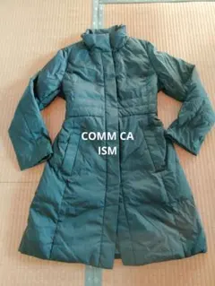 コムサ　 ダウンロングコート ウエストベルト付き