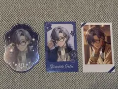 【Twinkle Gifts】ミラン・ケストレル 3点セット