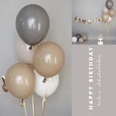 誕生日　ハーフバースデー　バルーン　飾り　風船　グレー　くすみカラー　インスタ