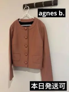 美品⭐︎ To b. by agnes b.ノーカラー ジャケット 羊革