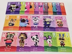 どうぶつの森　あつ森　amiiboカード　第3弾21枚まとめ売り