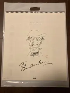 Item thumbnail for item 45030226-c2b5-4081-af2d-752ce0143993