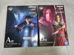 一番くじ キングダム A B賞フィギュア2体セット