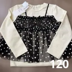 アプレレクール　花柄チュールドッキングトップス　120cmのサムネイル
