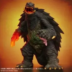 2025年最新】ガメラ 1999 エクスプラスの人気アイテム - メルカリ