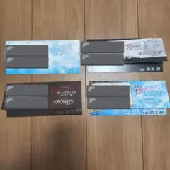 2026年最新】宝塚チケット封筒の人気アイテム - メルカリ