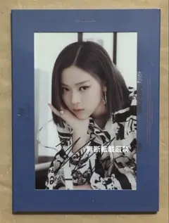 2026年最新】itzy リュジン サインの人気アイテム - メルカリ