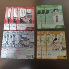 名探偵コナンカードゲーム PRカード 3枚セット 怪盗キッド 風見裕也 他