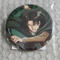 進撃の巨人 リヴァイ 缶バッジ キャラ福くじONLINE
