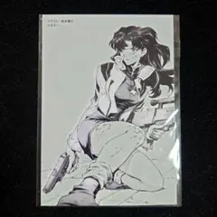 Item thumbnail for item 6f08bc70-c331-4a5f-816b-8bc71c57b531