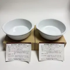 2026年最新】リトルマーメイド 皿 ブルーラインの人気アイテム - メルカリ