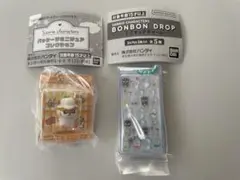 ボンボンドロップミニチュアチャームとパッケージミニチュアコレクション2個セット