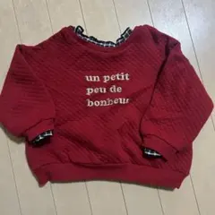 しまむら トレーナー 100cm