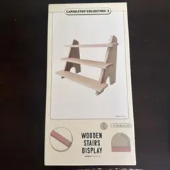 3coins WOODEN STAIRS DISPLAY 木製階段ディスプレイのサムネイル