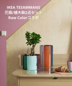 Item thumbnail for item 8ea0532c-c549-4762-86d1-3abcd5332e7e