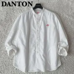 【美品】DANTON ダントン バンドカラーシャツ コットン ロゴ刺繍 白