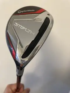 TaylorMade ステルス 4U 23° レディース フレックスA