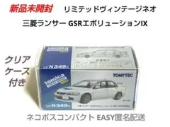 Item thumbnail for item ec543963-cc2b-49d8-945d-ce9d038bd448