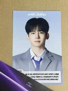 ユメキ　YUMEKI トレカ　パープル　ファンクラブ限定　ボイプラ2 2025年最新】YUMEKIの人気アイテム - メルカリ