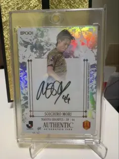 2025年最新】グランパス サインの人気アイテム - メルカリ