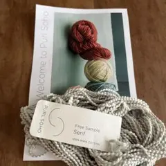 PURL SOHO Serif 100% PIMA COTTON