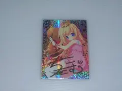 2025年最新】リリカル りりっくの人気アイテム - メルカリ