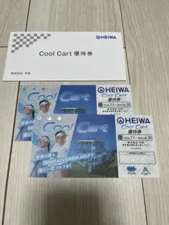 2026年最新】pgm クールカート ゴルフの人気アイテム - メルカリ