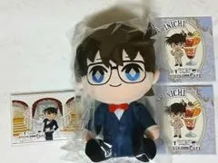 名探偵コナン セガラッキーくじオンライン　執事喫茶　A賞　C賞　E賞