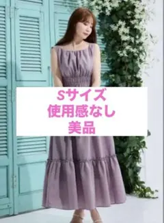 Herlipto バックリボン キャミドレス - メルカリ