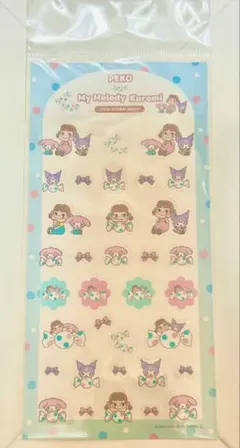 Item thumbnail for item 52d0e732-a30a-48d9-a483-45041a2a474f