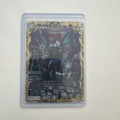 2026年最新】金トレ キーナリーの人気アイテム - メルカリ