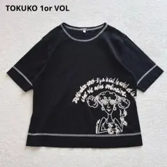 2026年最新】TOKUKO 1er VOL レディース 半袖(Tシャツ) Tシャツ