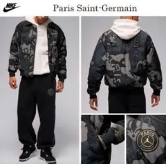 NIKE JORDAN × PSG パリサンジェルマン 　　　　セット 　アップ