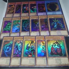 遊戯王 決闘者伝説 ロゴ有 ウルトラ 17枚 まとめ売り