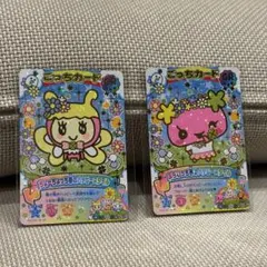 にゅー！ごっちカード 2 GR ちょーちょっち春のハッピースタイル　ふらわっち