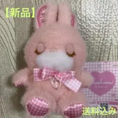 Item thumbnail for item addf317f-7197-40ea-b0a6-b3c360cd93e7