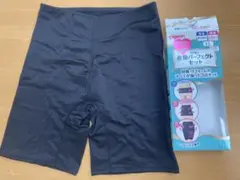 3枚セット！ピジョン産後パーフェクト