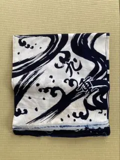 大相撲　九重部屋　反物　浴衣生地　２反セット　新品未使用 2026年最新】相撲 反物 九重の人気アイテム - メルカリ