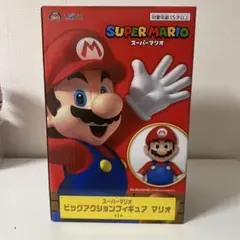 スーパーマリオ　ビックアクションフィギュア