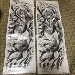 Item thumbnail for item 588491e7-da3e-4c3f-8d8f-8a5c8978995e