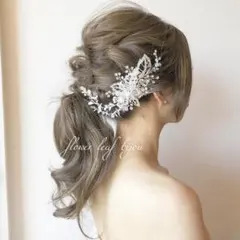 アウトレット　ブライダルヘッドドレス　フラワーリーフビジュー　シルバー　A