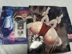 c106 大慈 新刊セット　B
