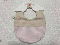 【ハンドメイド】ベビースタイ
