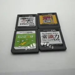 ◯ニンテンドーDSソフト4本セット