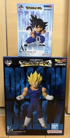 一番くじ ドラゴンボール A賞 孫悟空 E賞 魔人ベジータ