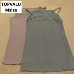 トップバリュー　レディースキャミソール　2枚組のサムネイル