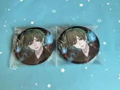 すち 缶バッジ⑱