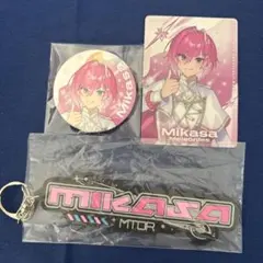 めておら Meteorites みかさ グッズ セット