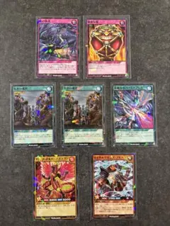2026年最新】ラッシュデュエル引退品の人気アイテム - メルカリ