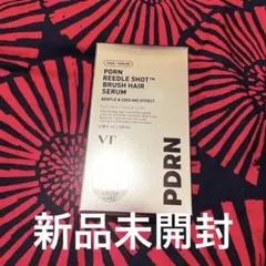 VT PDRN BRUSH HAIR SERUMリードルショットブラシヘアセラム